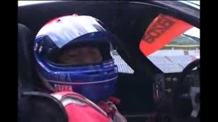 Mazda 787b Car