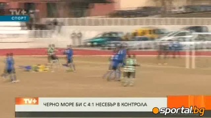 Черно Море - Несебър 4:1 ( Контрола)