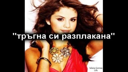 One Chance 2 episode
