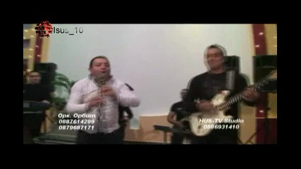 Ork.- Ku4eka omurtaski Virus 2011
