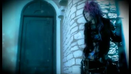 Phantasmagoria - At the ends of the rest period 