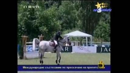 Gospodari Na Efira - Eto Tova E Minirana Zona