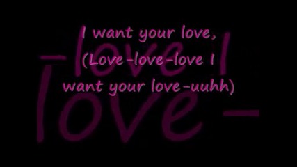 Lady Gaga - Bad Romance Lyrics