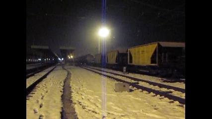 45157 с товарен
