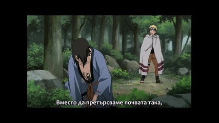 Naruto Shippuuden - Eпизод - 149 Bg Sub