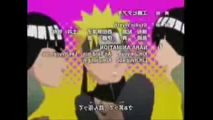 Naruto Shippuden ending 8