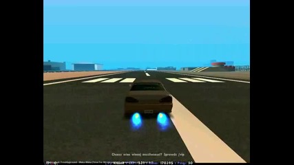 Drift2013
