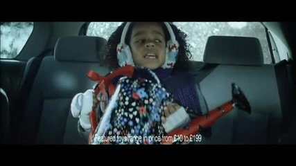 Подаръкът е важен