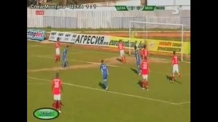 Цска 1:1 Монтана 