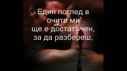 красива песен! 