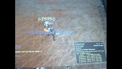 wow светлиои set realmlist 208.43.68.211 bg