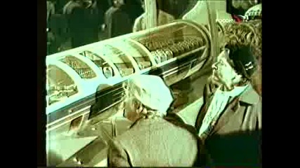 Ту - 104