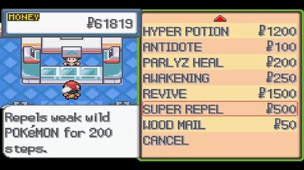 pokemon light platinum 10ep-3/6 maraton