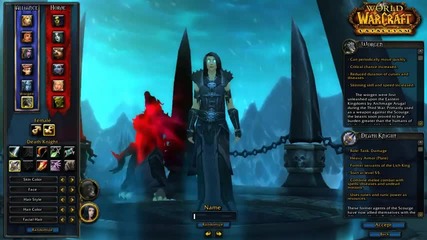 Cataclysm Beta - Worgen Female 