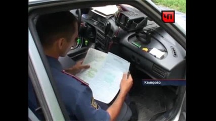 Полицай задържат много пиян шофьор 