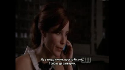 One tree hill - s05e01 - 2 част