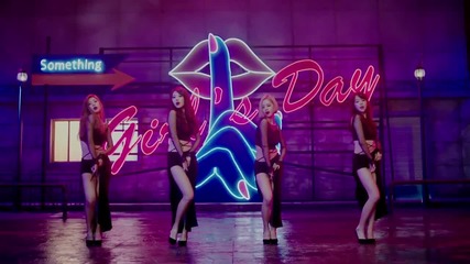 [ Bg Subs ] Girl's Day - Something Mv { Високо Качество }