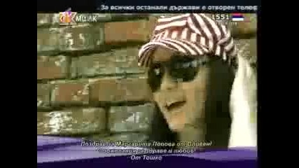 Dia & L.p.-magia