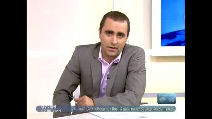 Опасните Мобилни Телефони и Антени на Операторите - Здравей България 2 Юни 2011