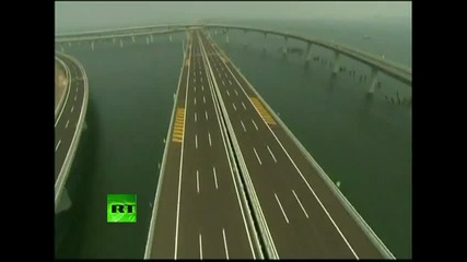 Най-дългият мост в света
