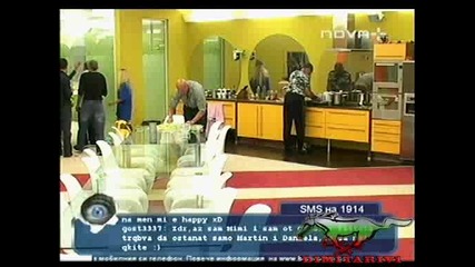 Скандал Между Мартин И Умберто - Big Brother 4