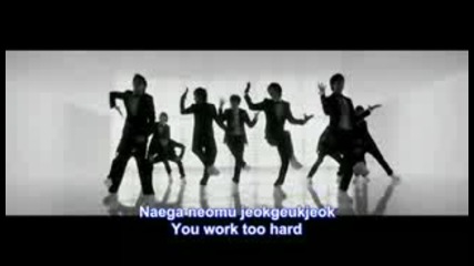 Super Junior - Sorry Sorry [eng Subs]