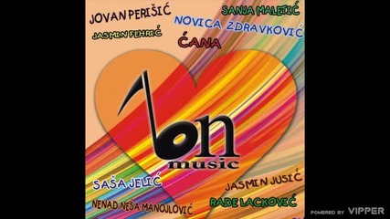 Jasmin Fehric - Znas sta - (audio) - 2011