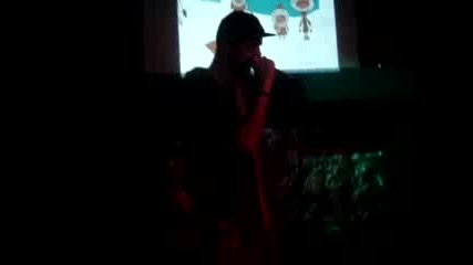 Dis - Ти И Аз (live) 