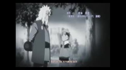 Naruto Shippuden - I realize the screaming pain