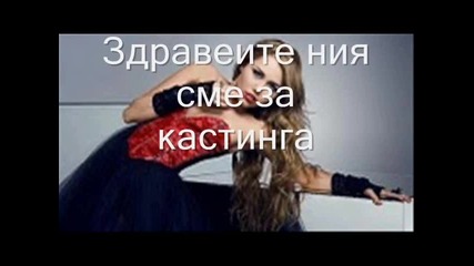Несподелена любов 5 еп.2 сезон