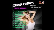 Offer Nissim - Erotic Megamix