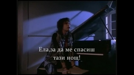 Aerosmith Angel Превод 