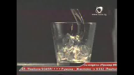 Елена Карлеуша - Тихи Убица