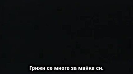 Елиса живот мой 1977 bg sub