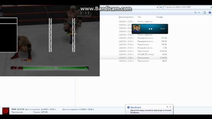 wwe 2007