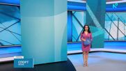 Спортни новини на NOVA (02.03.2025)
