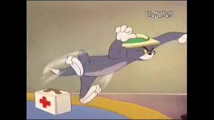 Tom & Jerry and The Lion 