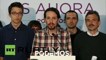 Spain: Podemos' Iglesias predicts new political era in Spain following local elections
