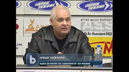 Закриват Замунда и Арена