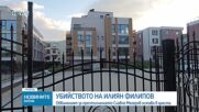 Съдът остави в ареста Мегеров, обвинен в убийството на Илиян Филипов