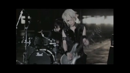 Born - Spiral Lie