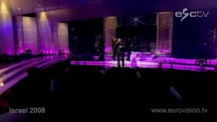 Израел - Песен За Евровизия 2008