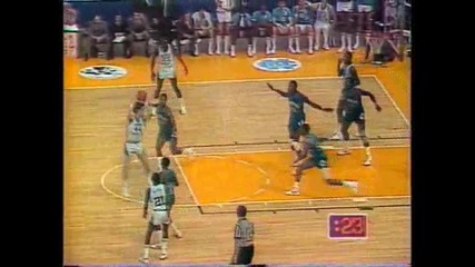 Michael Jordan - Playground - Tribute