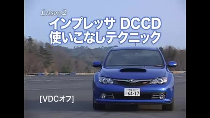 Subaru Impreza S T i Jdm 08 - централен диференциал 