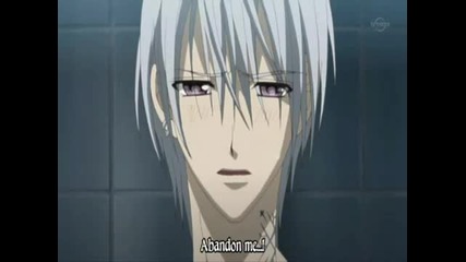 Vampire Knight Amv - the animal I Have Become 