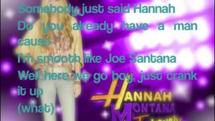 Hannah Montana ft Iyaz - Gonna Get This 