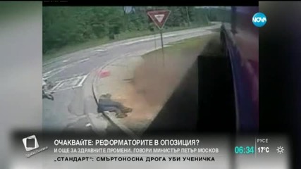 Влак помете автобус на жп прелез в САЩ