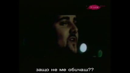 Durmis Serbezovski - Samo Pet Minuta