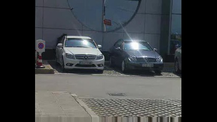 Колите В България (част 2)