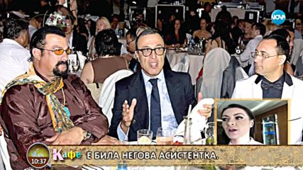 Какъв е поводът тв водещата Гери Дончева да пътува до Банкок - На кафе (01.02.2018)